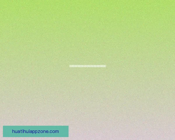 华体会国际引领全球体育赛事发展与竞技文化交流新格局