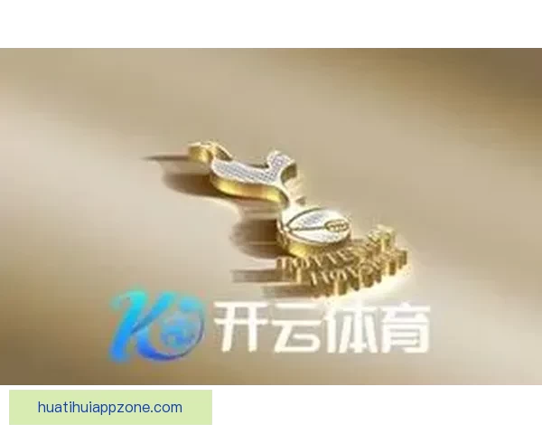 开云娱乐APP官方最新下载入口及安装指南全解析